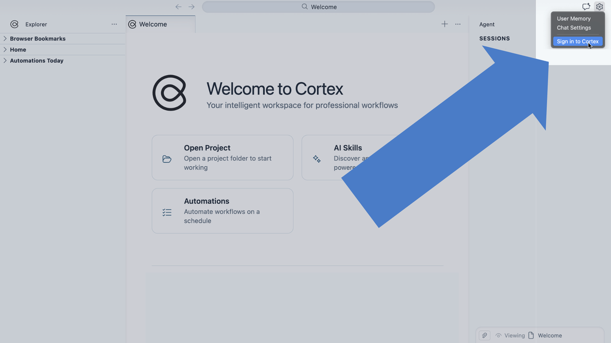 點擊右上角設定 → 登入 Cortex